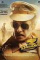 Dabangg 3