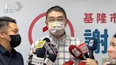 15億預算！基隆市民狂討Gogoro 謝國樑：一定會實現