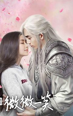 Love O2O