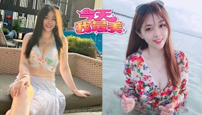 今天我最美｜17主播雯雯淘氣甜心 校園美女胸前偉大｜壹蘋新聞網