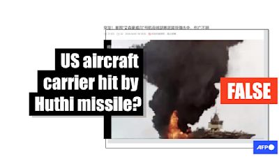 Blazing warship photos falsely shared as 'Huthi attack on US aircraft' in 2024