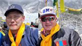 Missing Mongolian Climbers Found Dead On Everest