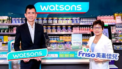 Watsons HK and Frisco unveil milk powder tin recycling rewards programme