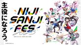 NijisanjiFes集結逾百VTuber 粉絲到場爆哭