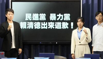 大麻爭議延燒 綠扯朱立倫曾見美國「挺麻」議員 藍怒批指鹿為馬