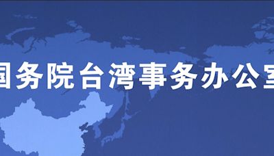 回應「橙色」旅遊警示 朱鳳蓮稱大陸完全不存在所謂「旅行風險」 - RTHK