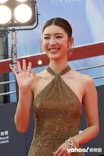 Jennifer Yu (actress)