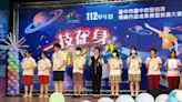 台中市國中技藝教育競賽表揚 教育局勉學子找尋志向 | 蕃新聞