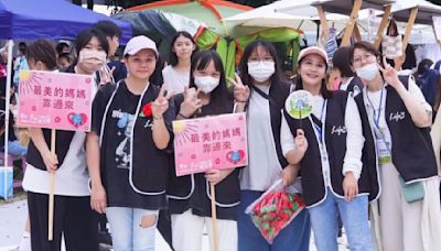 台灣青年領袖舉辦「青年美好城市節」 桃園啟動多地合作共創未來