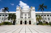 Cebu Provincial Capitol