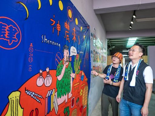 大溪客庄神農文化祭邁入第2屆 蘇俊賓盼吸引更多遊客觀光