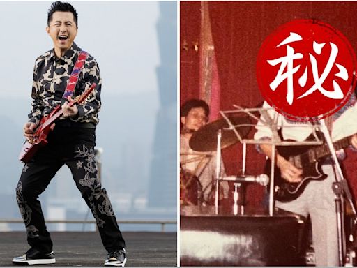 獨家／五專唸10年！哈林玩band青澀彈吉他照曝光