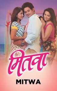 Mitwaa