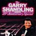 The Garry Shandling Show: 25th Anniversary Special