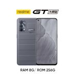 realme GT 5G大師版8G/128G(空機) 全新未拆封 台版原廠公司貨 X3 X7 X50 X70 PRO