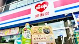 瞄準夏日味蕾！萊爾富力推3款涼麵搶市 搭指定飲品再省10元