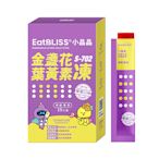 Eatbliss益比喜 小晶晶金盞花果凍(15入/盒)