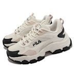 Fila 休閒鞋 Filament 女鞋 米白 奶茶 黑 老爹鞋 復古 厚底 增高 斐樂 5J934X991