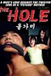 The Hole (1997 film)