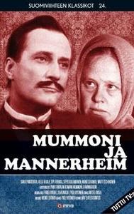 Mummoni ja Mannerheim