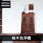 INPHIC-門廳泰式儲藏櫃東南亞大象傢俱玄關櫃浮雕儲物櫃-柚木色浮雕_FMG3