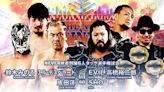 NEVER Openweight Six-Man Tag Title Match Set For NJPW New Beginning In Osaka