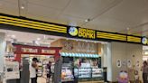 Don Don Donki lands at Jewel Changi Airport with 100+ halal products & new dining hall