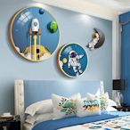臥室裝飾畫現代簡約房太空宇航員男孩北歐掛畫床頭背景墻壁畫~不含運費
