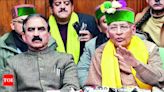 Himachal Pradesh CM Sukhvinder Singh Sukhu Skips Niti Aayog Meeting in Protest of Union Budget | Shimla News - Times of India