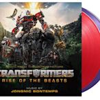 【Music On Vinyl預購】Transformers:Rise of the Beasts變形金剛:萬獸崛起-電影原聲帶(限量雙彩膠)