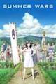 Summer Wars