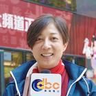 Elaine Ng