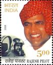 Rajesh Pilot