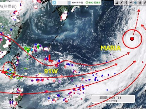 不只「瑪莉亞」將襲日本 專家：下個颱風恐直接命中 - 時事