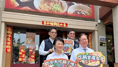 台中火鍋之約！鄭文燦「這舉動」讓食安人員窩心 盧秀燕稱歡迎再來