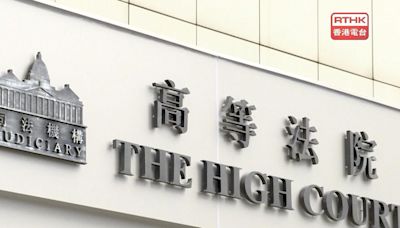 咬甩時任區議員趙家賢左耳男子上訴得直 獲減刑半年至囚14年 - RTHK