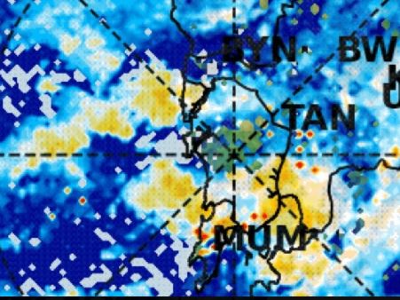 Maharashtra Weather Alert: Mumbai To Pune Brace For Heavy Rainfall; IMD Issues Yellow Alert For Multiple Areas