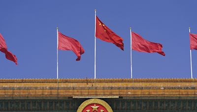 中國共產黨第二十屆中央委員會第三次全體會議在北京召開 - RTHK