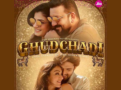 Sanjay Dutt and Raveena Tandon roll back years with crackling chemistry in Ghudchadi first-look poster