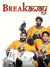 Breakaway (2011 film)