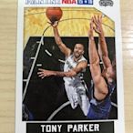 Tony Parker #66 2015-16 Panini NBA Hoops