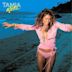 More (Tamia album)