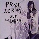 Live in Japan (Primal Scream album)