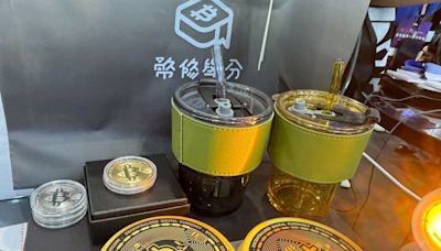 虛擬通貨公會自律規範月底出爐 違規擬處50萬違約金