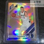 NBA球星卡 波爾津吉斯 銀折optic 2019-20 PANINI DONRUSS 獨行俠凌雲閣球星卡