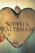 Seetha Kalyanam (2009 film)