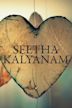 Seetha Kalyanam