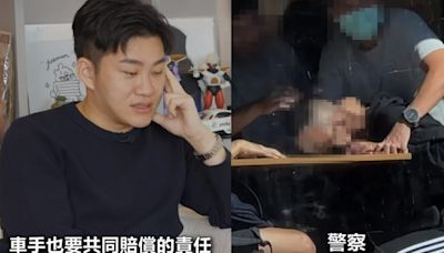 臥底半年！Joeman「騙出詐騙車手面交」 警逮人畫面曝光