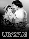 Udayam (film)