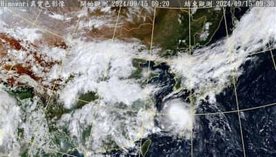 2低壓不排除成颱！最新動態曝 台北、東半部賞月碰運氣